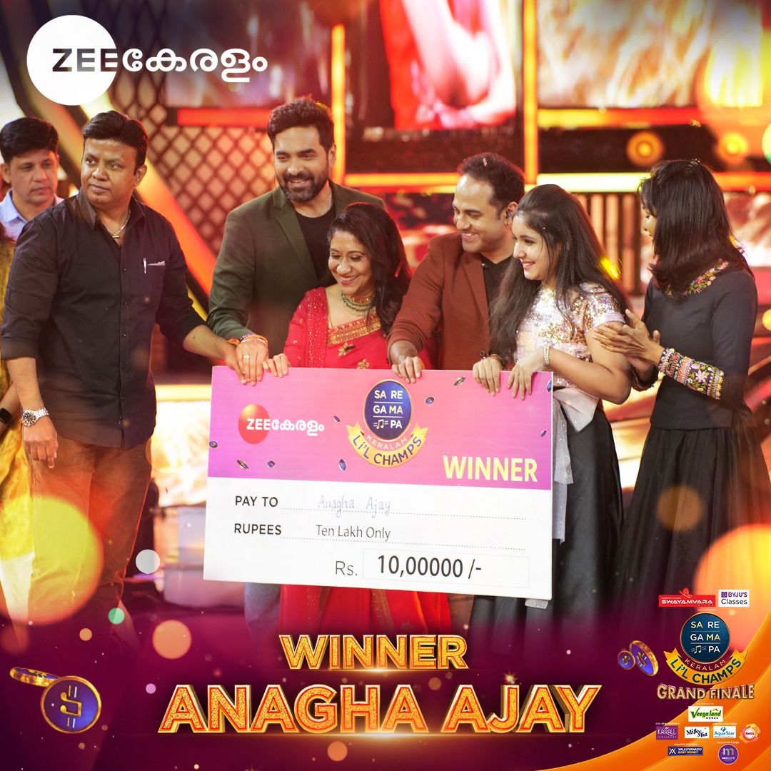 Saregamapa Little Champs Malayalam Winner is Anagha Ajay