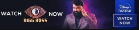Bigg Boss Malayalam Season 4 Watch Live