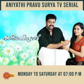 Aniyathipravu Surya TV Serial