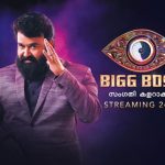 Bigg Boss Season 4 Malayalam - ബിഗ്ഗ് ബോസ്സ് സീസണ്‍ 4 മലയാളം