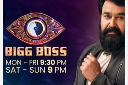 TRP Rating of Bigg Boss 4 Malayalam