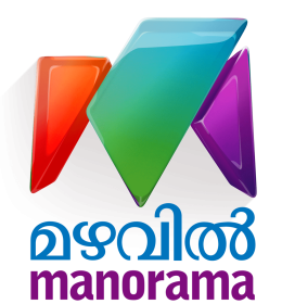 Mazhavil Manorama Channel Logo Latest