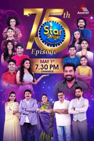Star Singer Season 8 Asianet 75 Episode