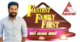 Fastest Family 2 - Adi Mone Buzzer Season 2