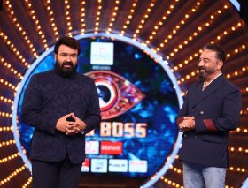 Kamal Haasan Special Episode of Bigg Boss Malayalam Season 4