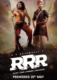 RRR Movie OTT ZEE5