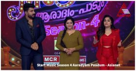 Aaradyam Paadum Season 4