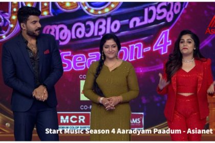 Aaradyam Paadum Season 4