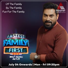 Asianet Schedule July