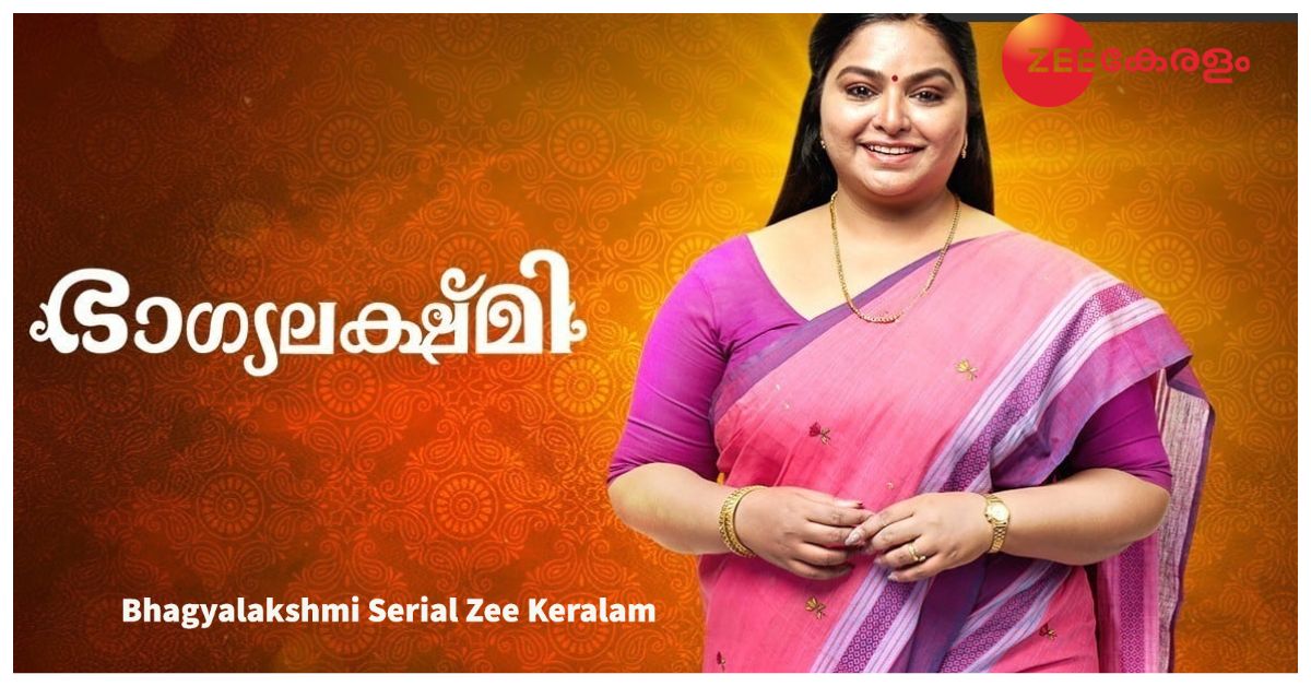 Kudumbashree Sharada Serial Shifted To 07:30 P:M - Zee Keralam Programs