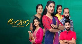 Surya TV Serial Timing Latest 