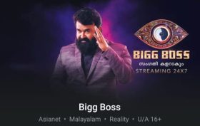 Malayalam Bigg Boss Season 4 Daily TRP