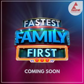 Fastest Family First Season 2 Asianet