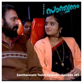 Santhwanam Episode 485