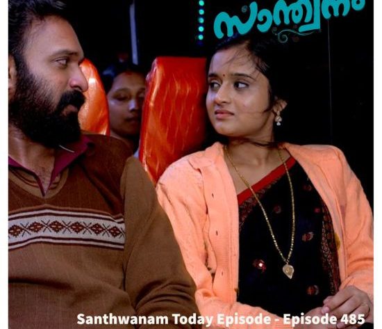Santhwanam Episode 485