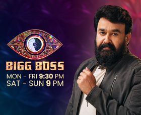 Bigg Boss 4 TRP