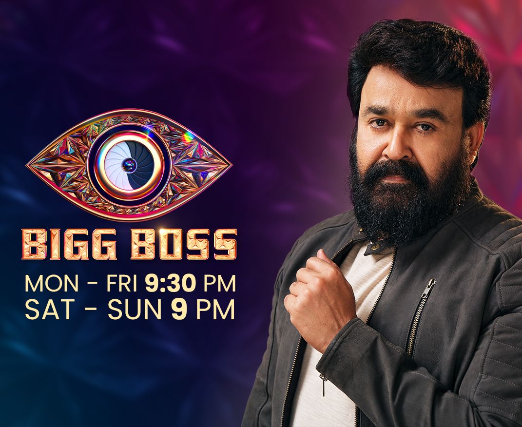 Bigg boss malayalam season 5 full episode