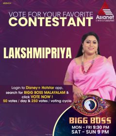 Vote For Lakshmipriya