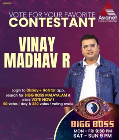 Vote For Vinay Madhav R