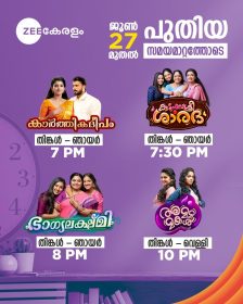 Zee Keralam Serial Timing