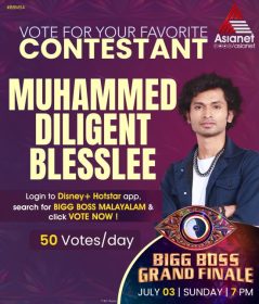 Vote For Muhammad Diligent Blesslee