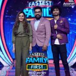 Fastest Family First Questions