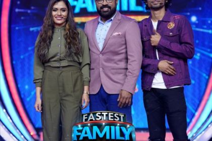 Fastest Family First Questions
