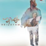 Hridayam Movie Asainet