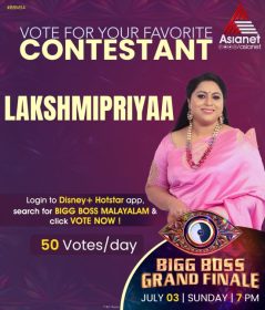 Vote For Lakshmipriya
