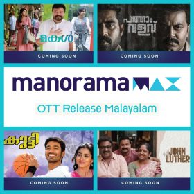 OTT Release Malayalam New