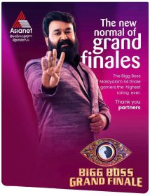 Bigg Boss Malayalam 4