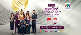 Mazhavil Entertainment Awards 2022