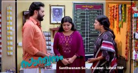 Santhwanam Serial Asianet TRP