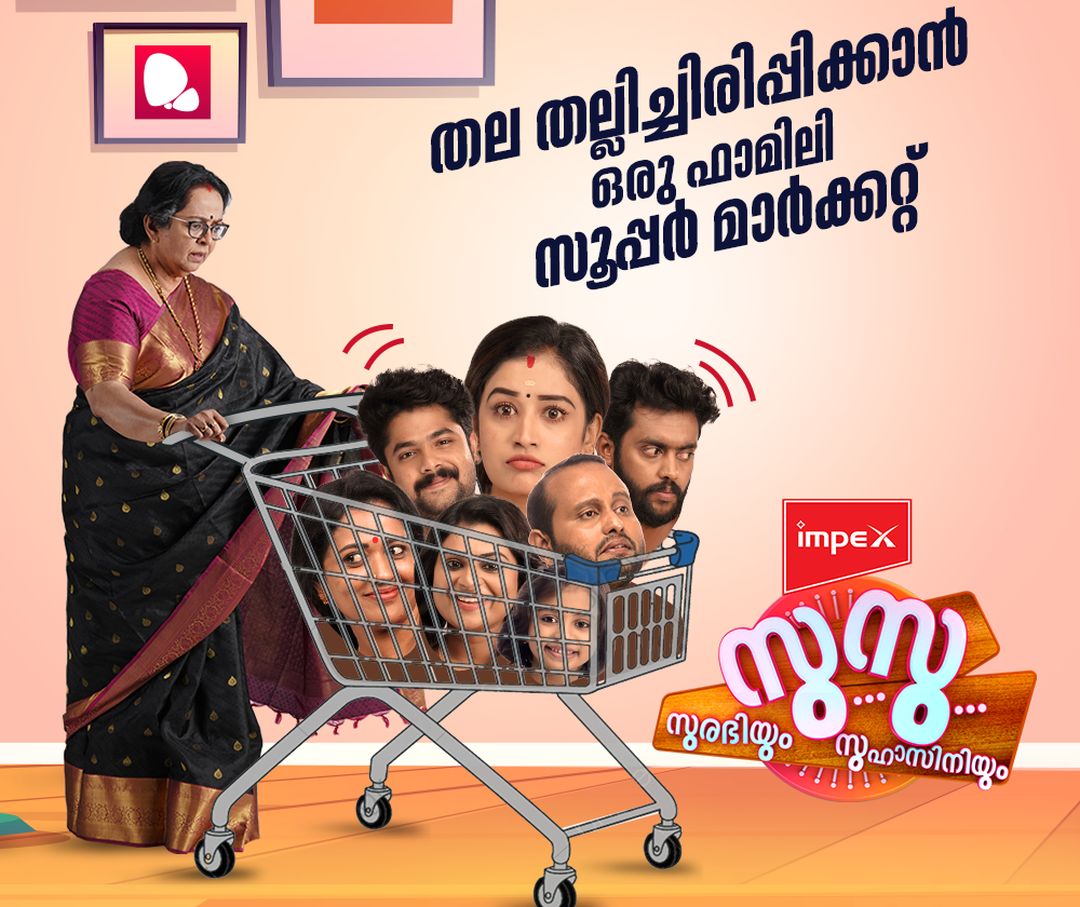 Seethappennu Serial Flowers TV launching on 28th March at 07:30 P:M 7