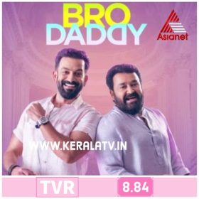 Bro Daddy TRP Rating