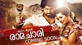 Kairali Arabia Onam 2022 Films