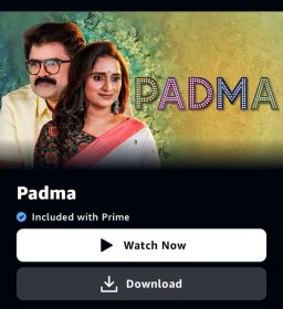 Padma Movie OTT Released