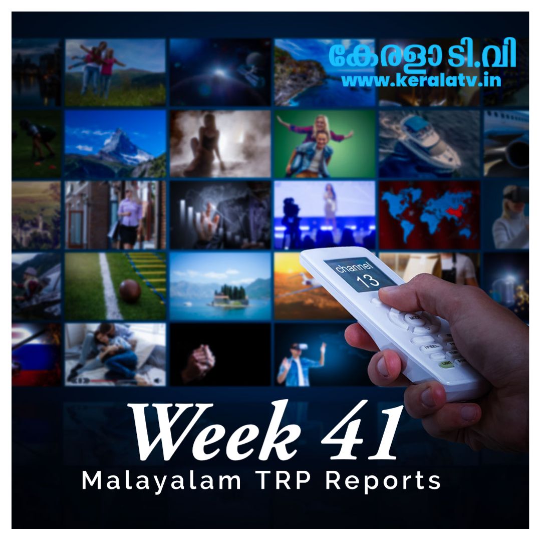 Week 41 TRP Malayalam