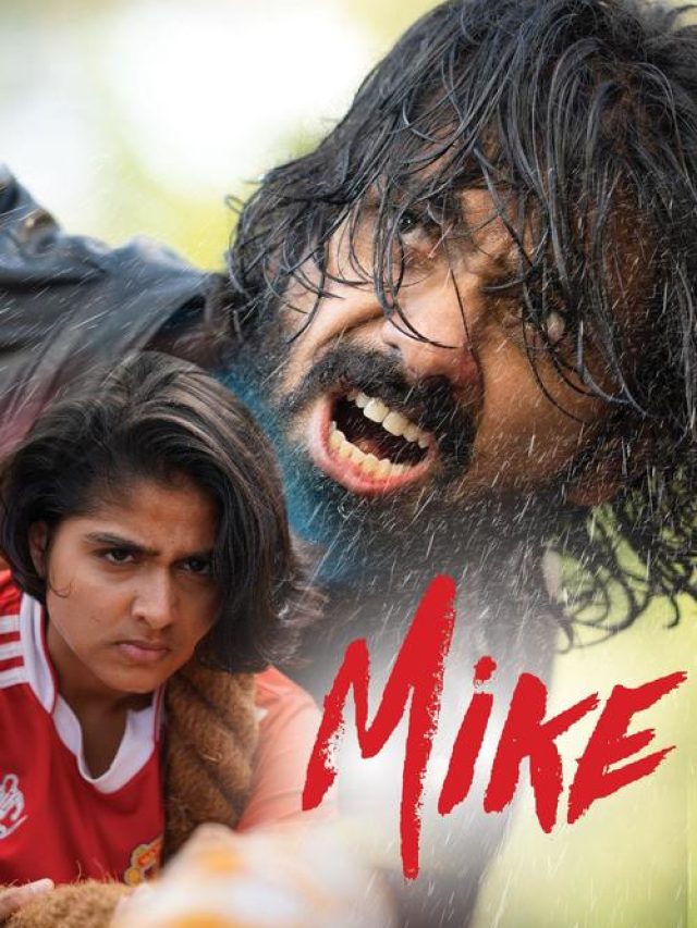 Mike Malayalam Movie Online Streaming Started On ManoramaMax