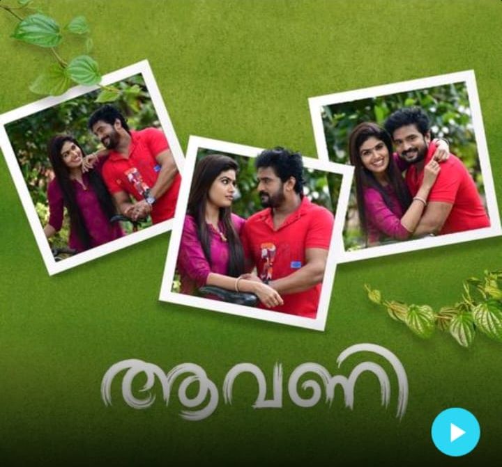 Anuragam serial launching 6th January at 7.00 P.M, Online Episodes Available at Manorama Max App 10