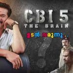 CBI5 Movie On Surya TV