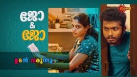 Jo and Jo On Surya TV