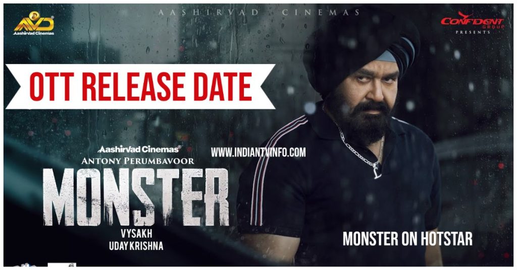 OTT Release of Monster Movie OTT Release of Monster Movie