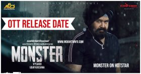 OTT Release of Monster Movie