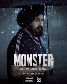 Streaming Date of Montser Malayalam