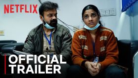 Ariyippu on Netflix from 16 December