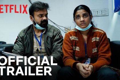 Ariyippu on Netflix from 16 December