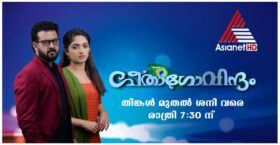 Asianet HD Latest Schedule