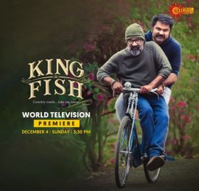 King Fish Movie Premier Surya TV