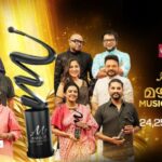 Mazhavil Music Awards 2022